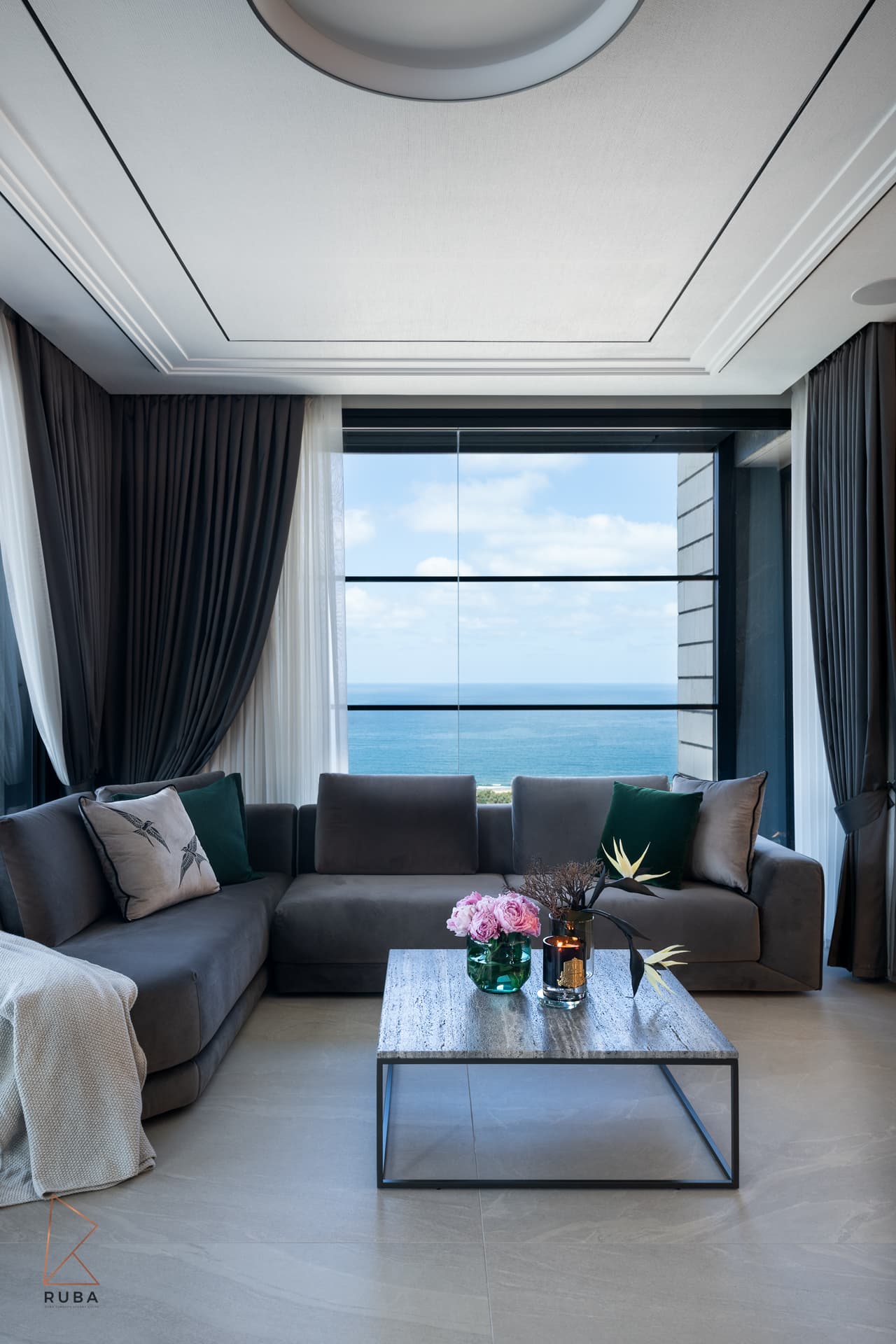 Living Room — Khayyal