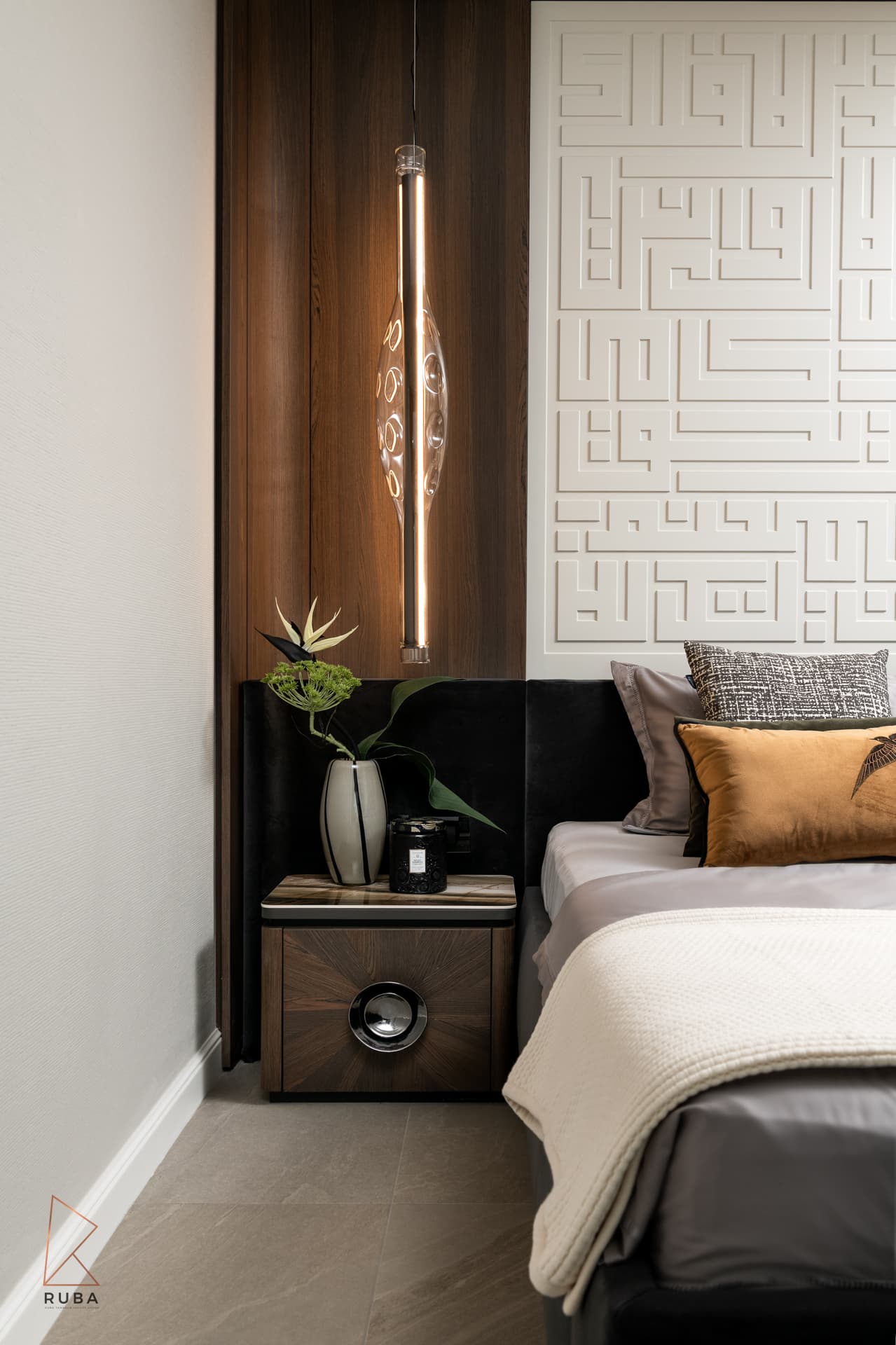 Master Bedroom — Khayyal — Photo 3