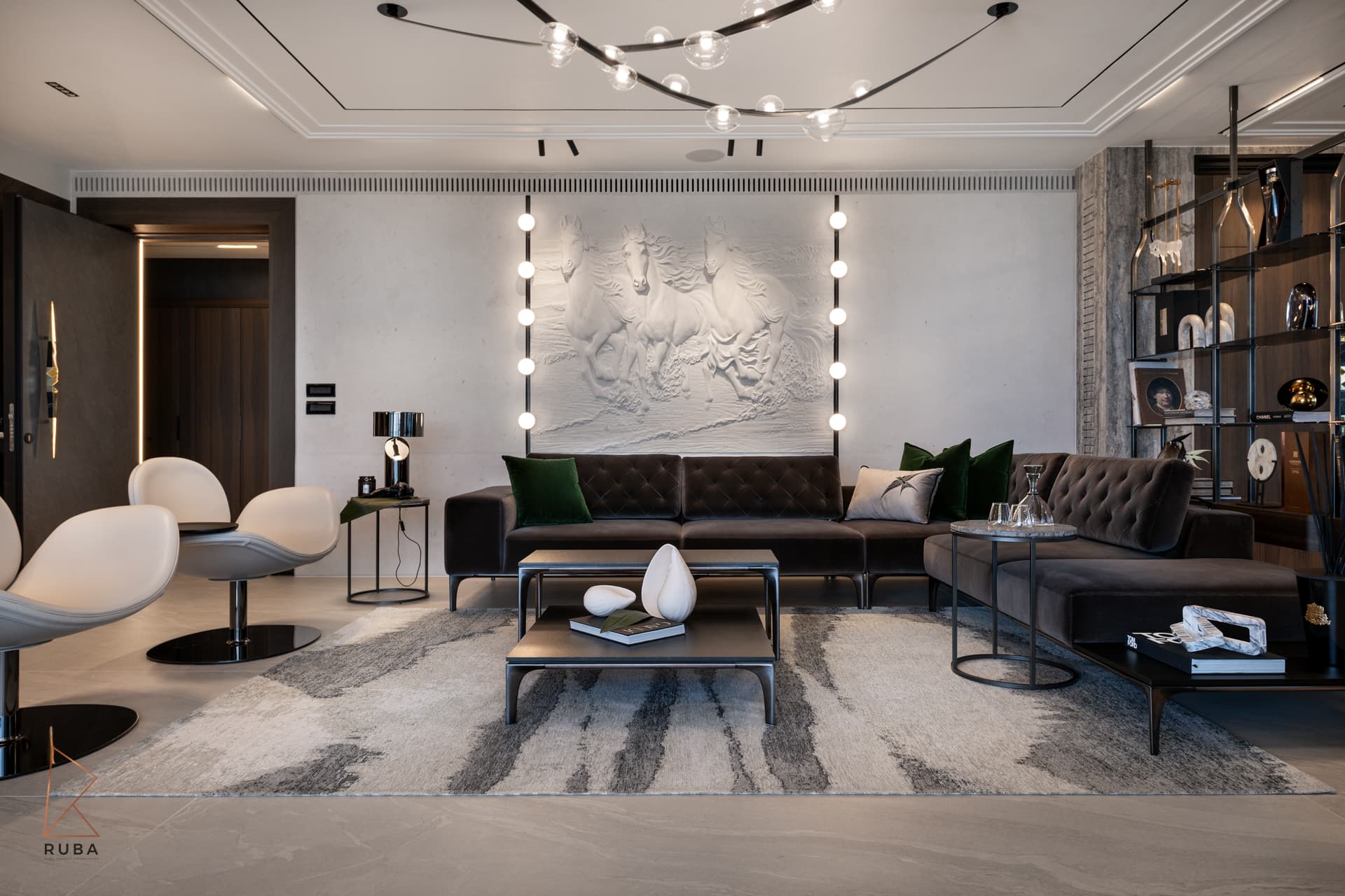 Salon — Khayyal — Photo 3